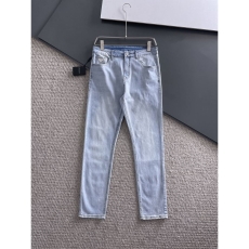 Prada Jeans